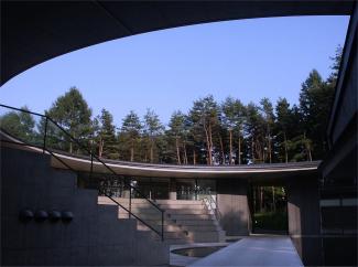 Aomori Contemporary Art Centre