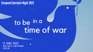European Literature Night 2022