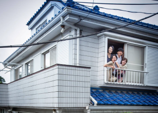 Co.iki residency in Tokyo, Japan