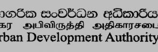 Header image for Urban Development Authority of Sri Lanka