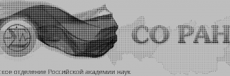 Header image for Institute of Computational Technologies