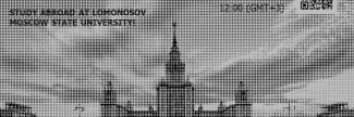 Header image for Moscow State University