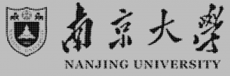 Header image for Nanjing University