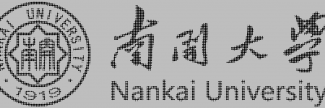 Header image for Nankai University