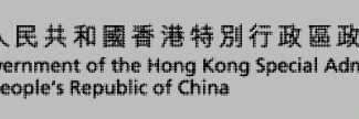 Header image for Hong Kong City Hall