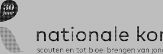 Header image for The Netherlands Vocal Talent Foundation