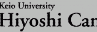 Header image for Keio University, Hiyoshi Campus