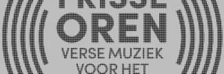 Header image for Alle hoeken van de kamermuziek