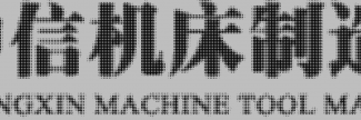 Header image for Lab M Wu 