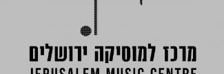 Header image for Jerusalem Music Centre