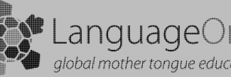 Header image for LanguageOne