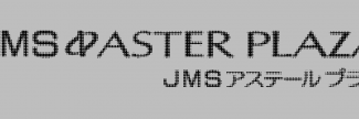 Header image for JMS Aster Plaza