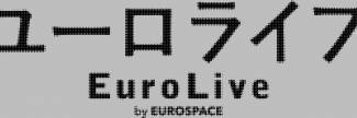 Header image for EuroLive