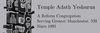 Header image for Temple Adath Yeshurun