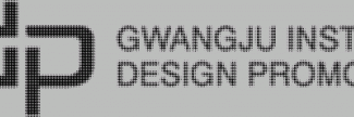 Header image for Gwangju Design Center