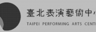 Header image for Taipei Performing Arts Center