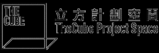 Header image for TheCube Project Space