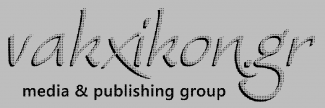 Header image for Vakxikon Media & Publishing Group