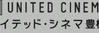 Header image for United Cinema Toyohashi 18