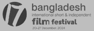 Header image for ​​Bangladesh International Short and Independent Film Festival