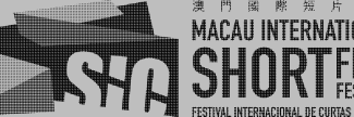 Header image for ​Macau International Short Film Festival