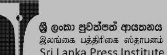Header image for Sri Lanka Press Institute