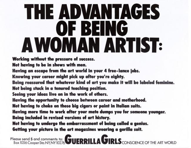 The advantages of being a women artist - poster by the Guerilla Girls