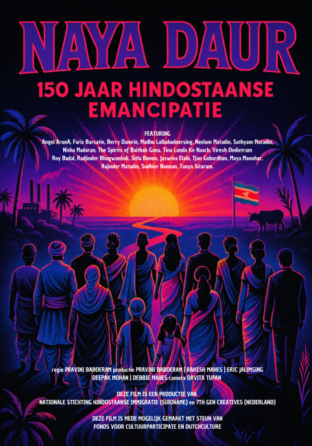 film poster with bright purple and pink colours and a group of people watching a sunrise