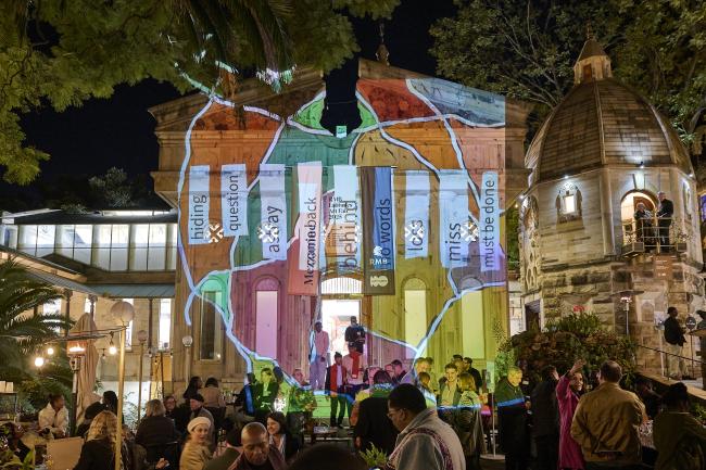 Outside art exhibitition with light installation 