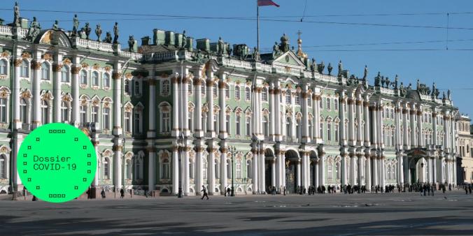 Letter by General Director of the State Hermitage to the staff, about the closing of the museum