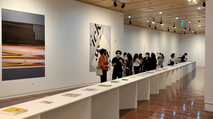 Opening of the 'Versatile Volumes' exhibition. Courtesy of the Embassy of the Netherlands in Seoul 