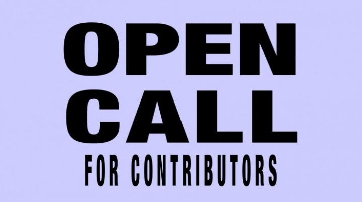 State of Fashion, Open Call for contributors, 2021.