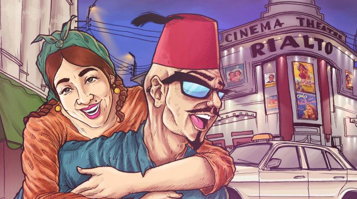An illustration of a man wearing a fez and sunglasses while a woman has wrapped her arms around him from behind