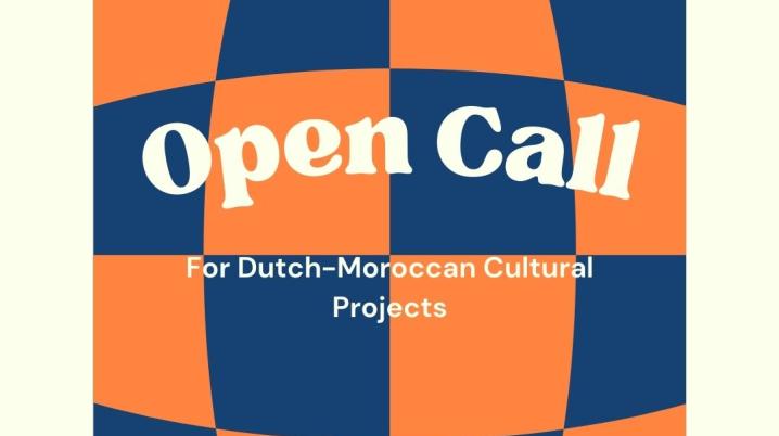 a descriptive image announcing the open call with the deadline 27 April
