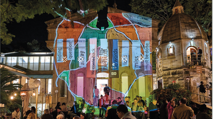 Light projection on monumental building
